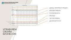 image-slider-with-thumbnail7.jpeg